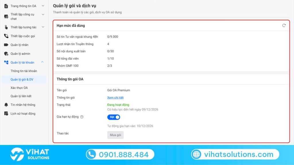 Ảnh demo: Màn hình Quản lý gói trang OA manager